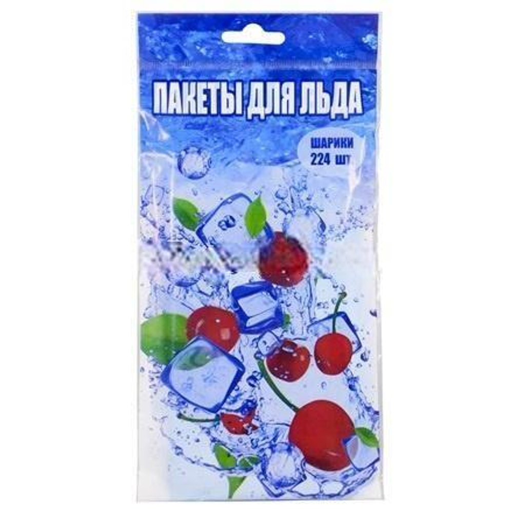 Пакет для приготовления льда (224 кубика) с завязками "Вишня" (1/200 шт.)