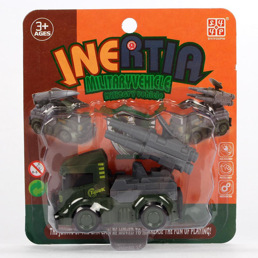 Машина Военная ин. 8см, блистер SY713-16L