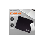 Коврик для мыши SONNEN BLACK резина + ткань, 220х180х3 мм, 513309