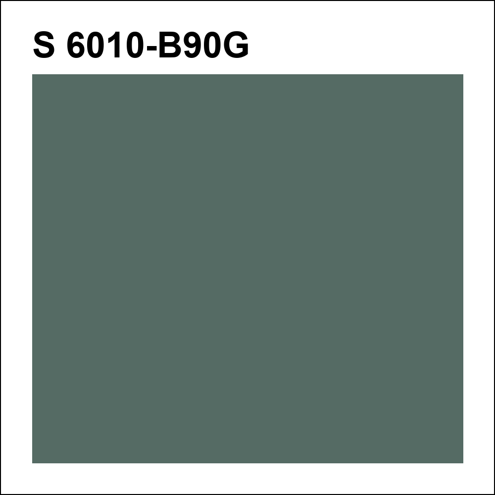 S 6010-B90G за кг