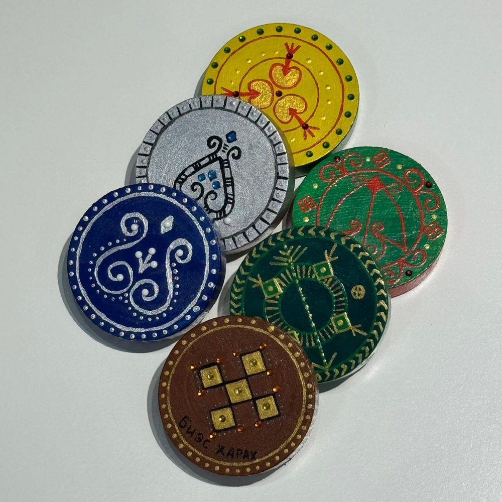 Якутский оберег