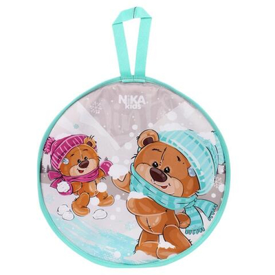 Ледянка мягкая диаметр 450 мм с забавными медвежатами