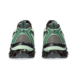Мужские кроссовки Asics Gel Quantum Kinetic 'Dark Sepia Shamrock' 1203A270‑251