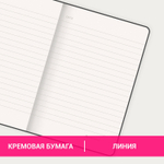 Блокнот малый ФОРМАТ (93х140 мм) А6 BRAUBERG ULTRA балакрон 80 г/м2 96 л. линия черный (3 штуки в упаковке)