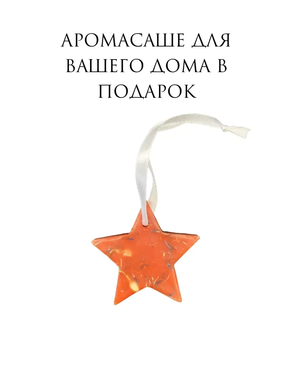 Корзинка для мелочей плетеная из джута