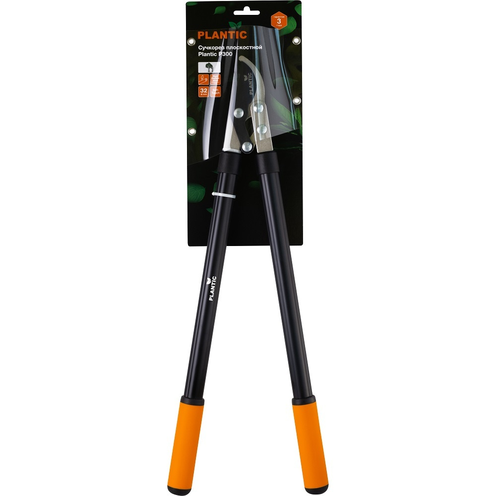 Сучкорез Plantic P300 плоскостной   35300-01