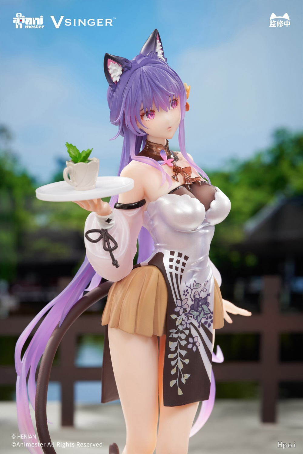 Mo Qingxian