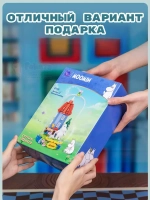 3Д Конструктор Концерт Снусмумрика Мумий Тролль
