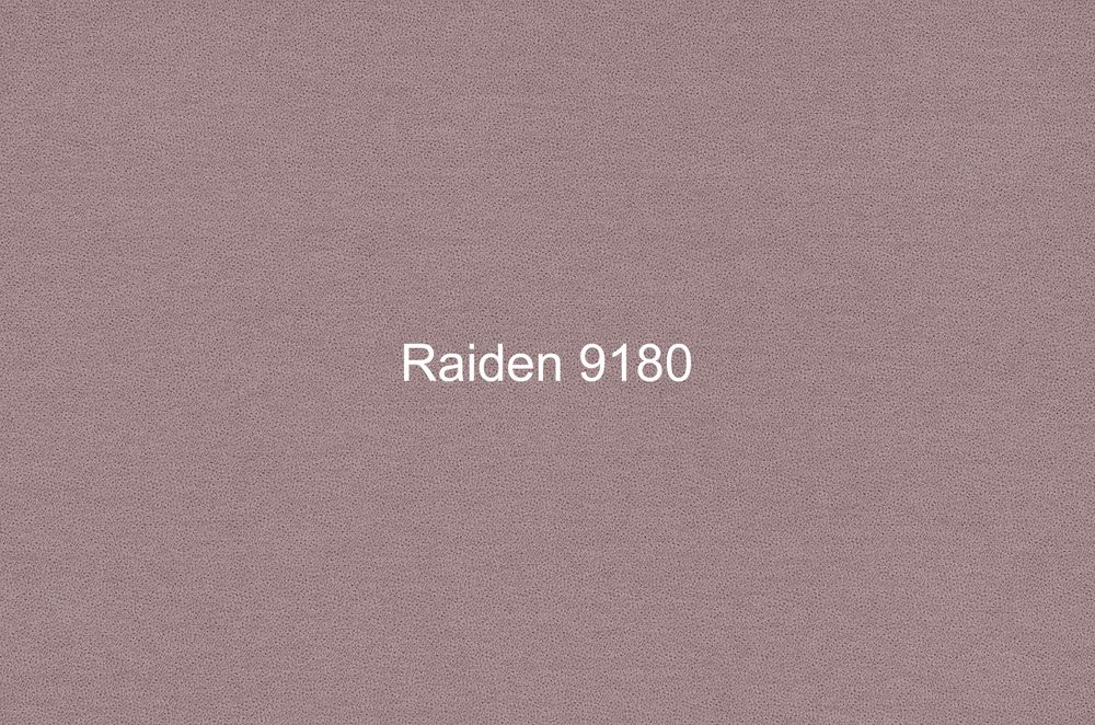 Шенилл Raiden (Райден) 9180