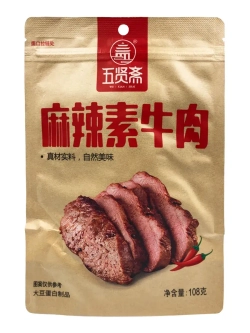 Мясо соевое в соусе ассорти вкусов 108 г * 3 шт