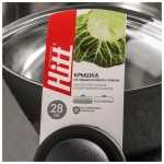 Крышка для сковородки Hitt Basic 280мм HBL28