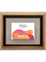 Рамка для постера и фотографий 15x25