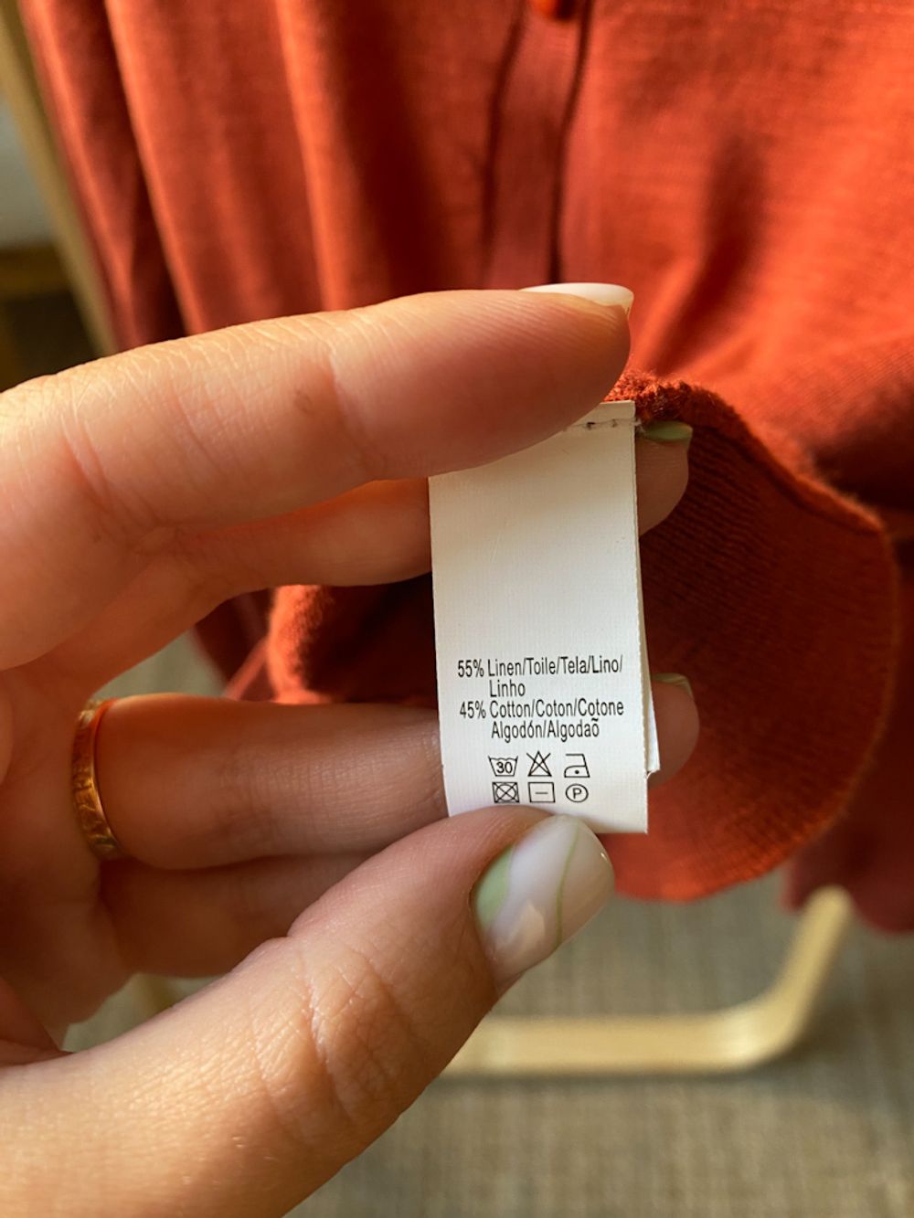 Льняной кардиган Bonpoint, 140