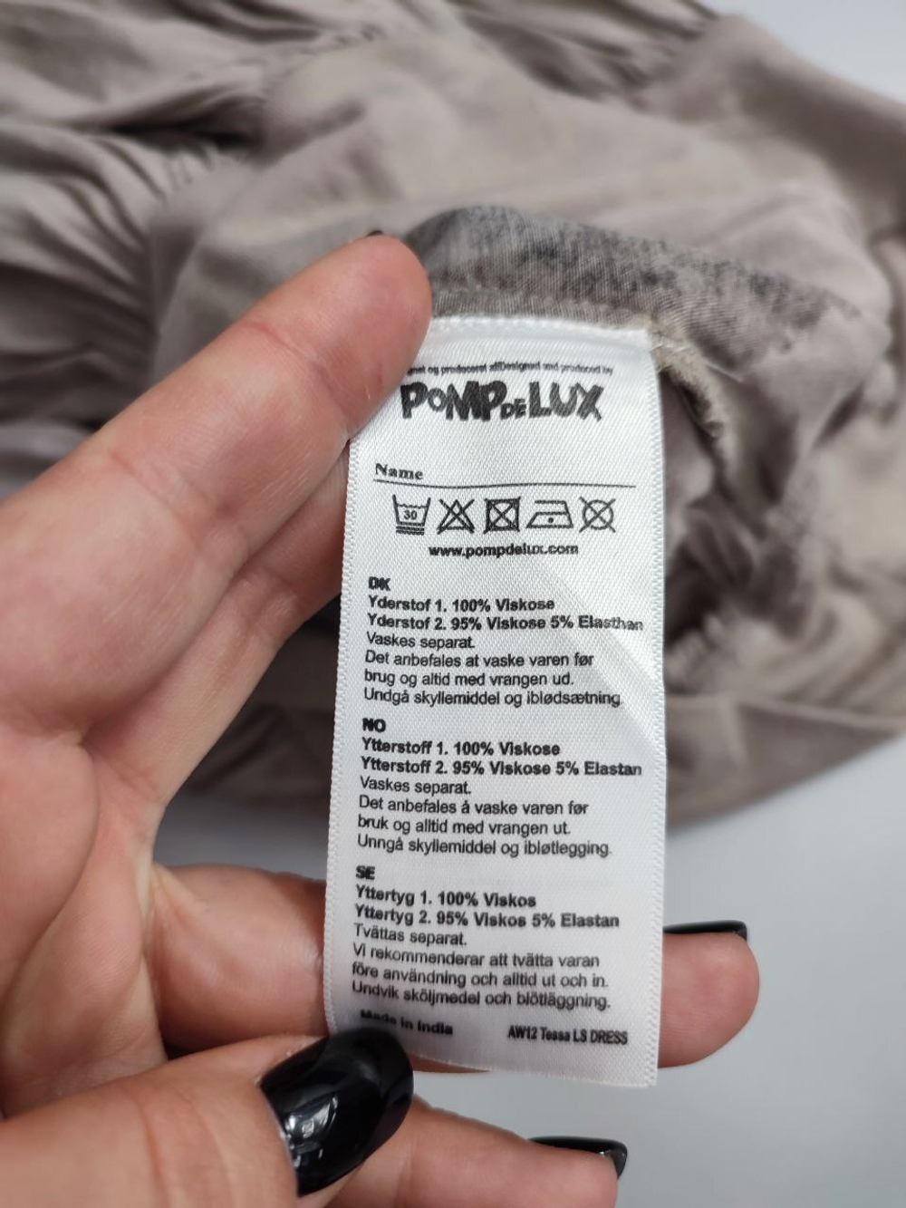 Джемпер Pomp de Lux красивый на 5-6 лет