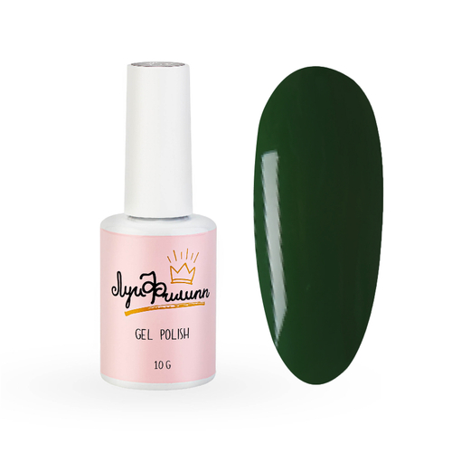 Луи Филипп Macadamia 05 10g