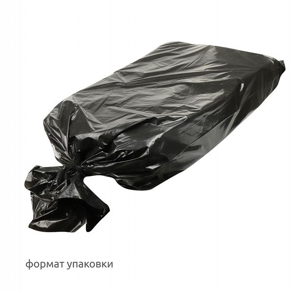 Плечевые накладки (подплечники) втачные твердые 120х175х20 мм, Т20 белый, 100 пар