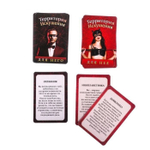 Игра секс для двоих "Территория искушения" ролевая