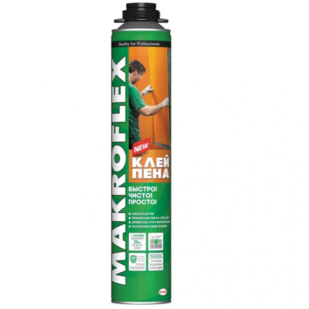 Пена монтажная Макрофлекс 3003559 Клей-пена ПРО 850 мл. | Макрофлекс