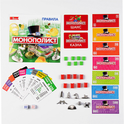 Игра настольная Монополист