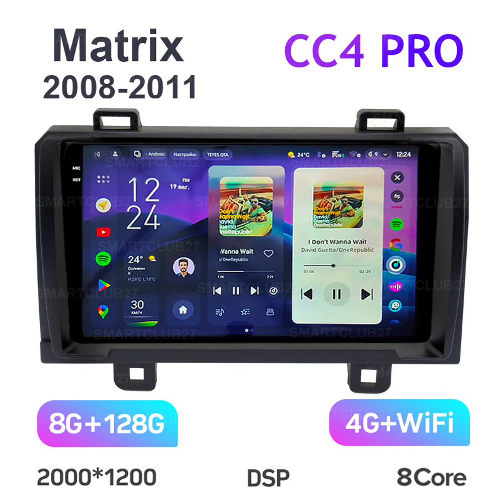 Teyes CC4 Pro 9" для Toyota Matrix 2008-2011