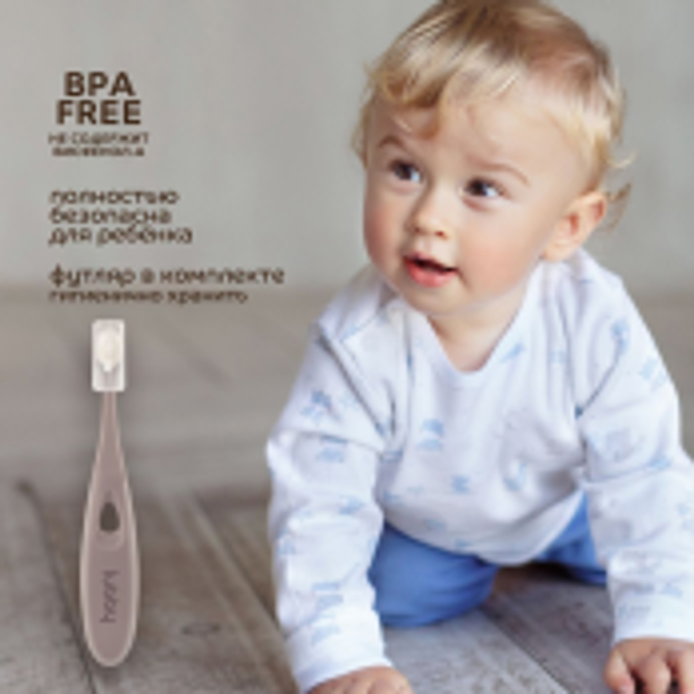 Зубная щетка от 4 месяцев арт. 30170 lubby