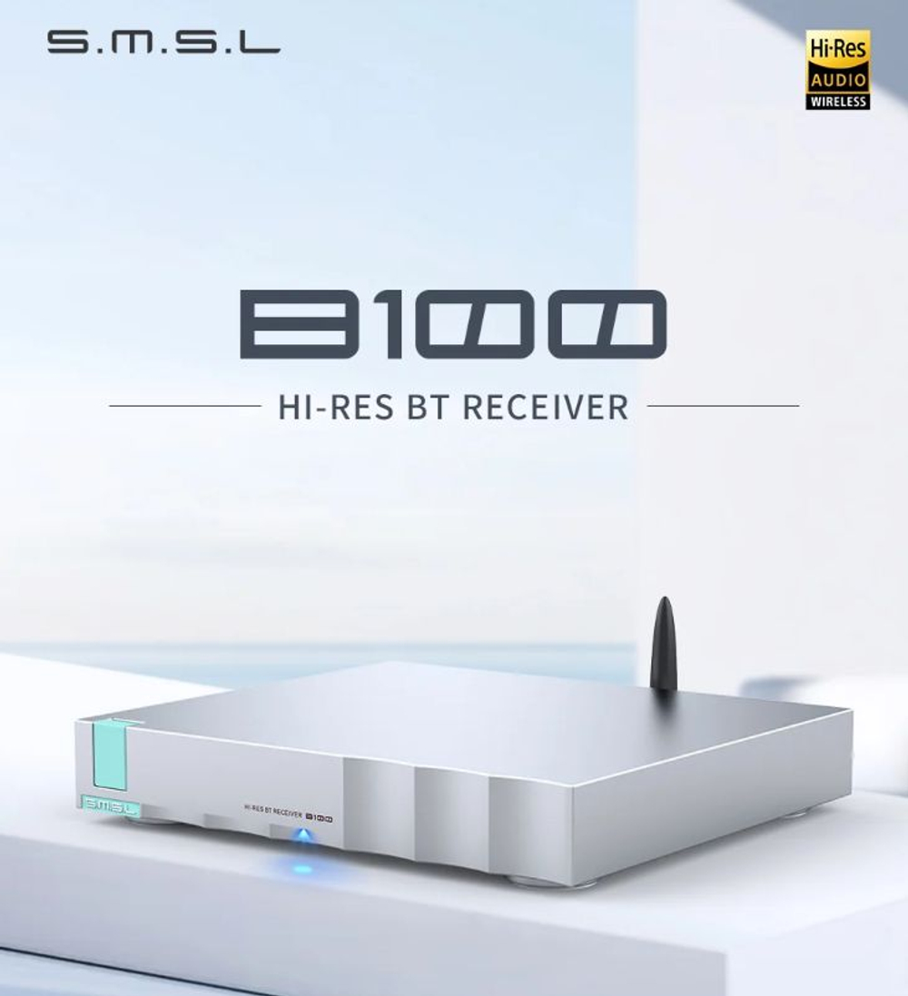 Цифро-аналоговый преобразователь SMSL B100