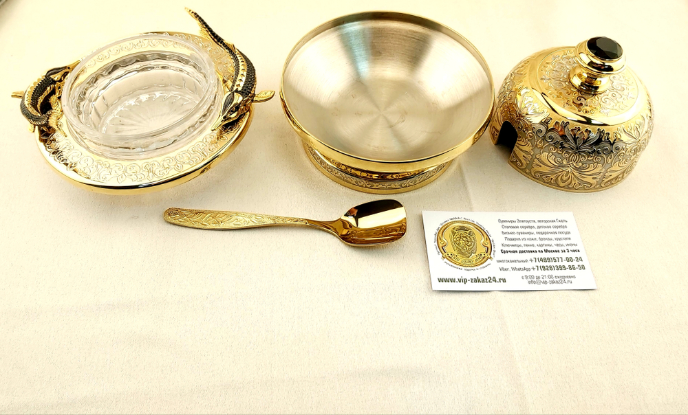 Икорница "Царский подарок" N3