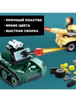 Конструктор Армия «Танковый бой», 58 деталей