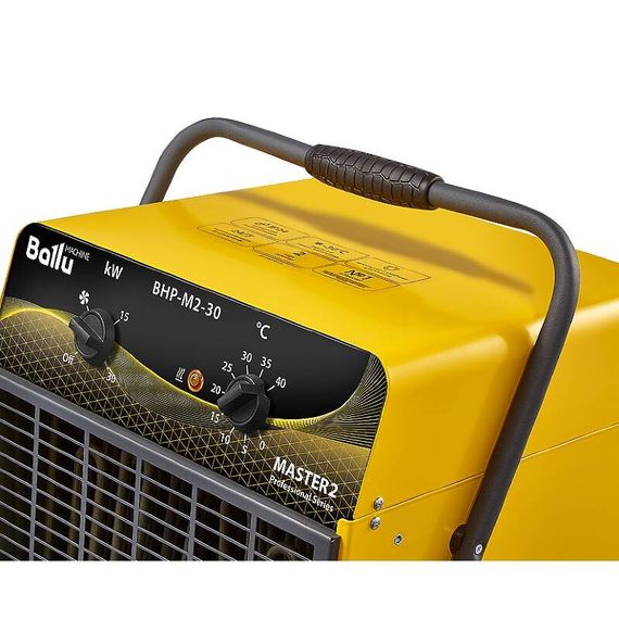 Пушка тепловая BALLU BHP-M2-30 купить в Москве и Московской области по низкой цене с доставкой по России — (4) Пушка тепловая BALLU BHP-M2-30 — (4)