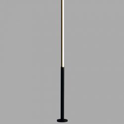 Светильник на растяжке Mantra Vertical 7354