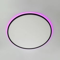 Citilux NORMA CL749601 LED RGB Светильник с пультом Чёрный