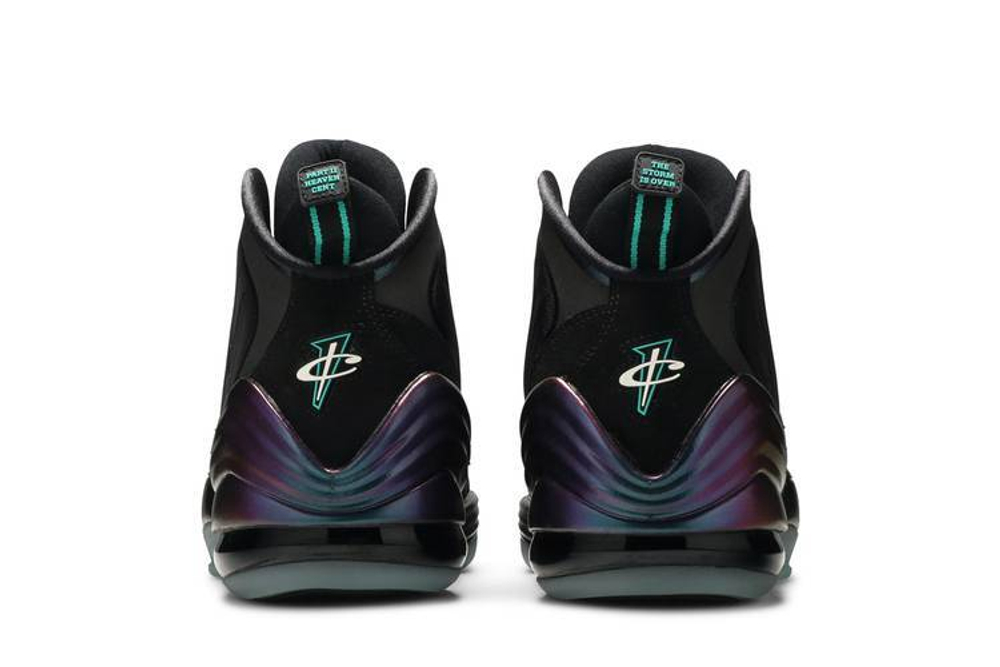 Кроссовки Nike Penny V Invisibility Cloak