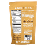 Coconut Cloud, Веганский латте с соленой карамелью, фраппе, 227 г (8 унций)