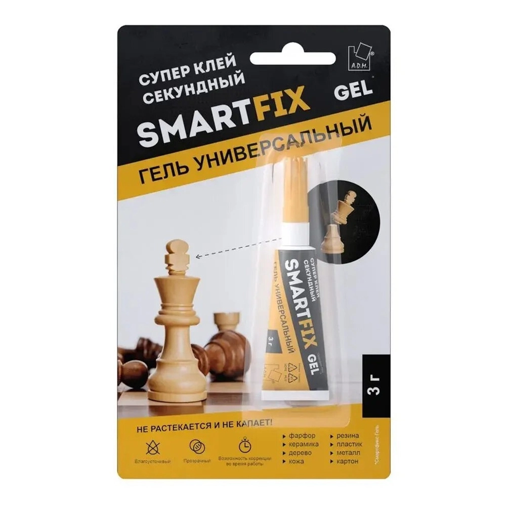 Супер-клей гель SmartFix GEL, 3гр, индивидуальный блистер, 1 шт, A.D.M.
