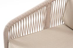 "Канны" диван 2-местный плетеный из роупа, каркас алюминий белый муар, роуп бежевый круглый, ткань бежевая 052