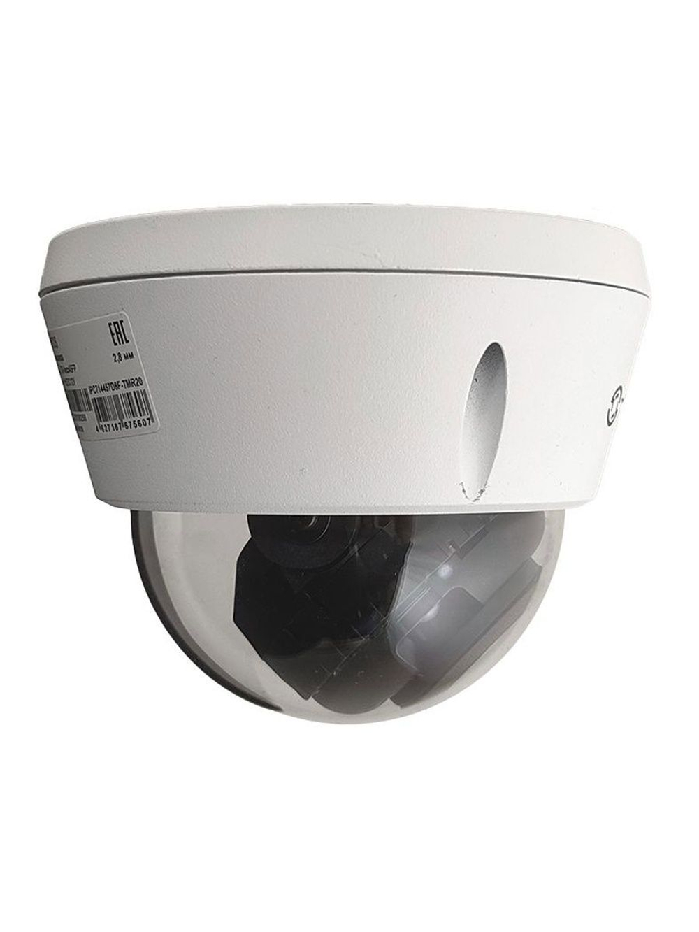 Видеокамера IP TSi-Veco45FP