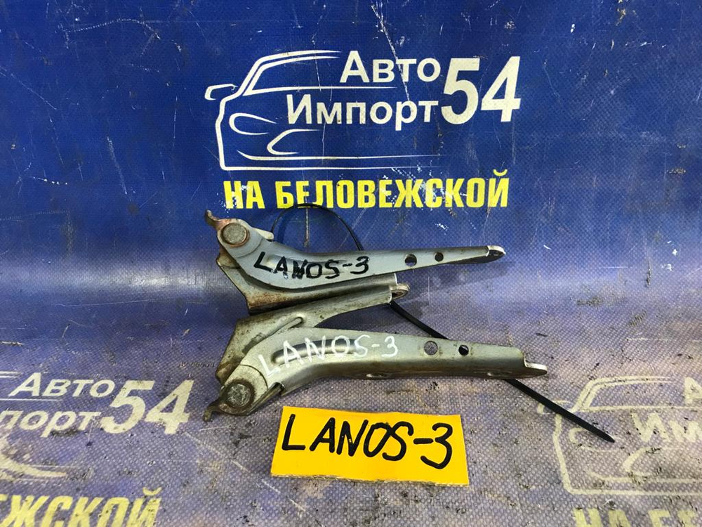 Петля капота левая CHEVROLET LANOS 2010