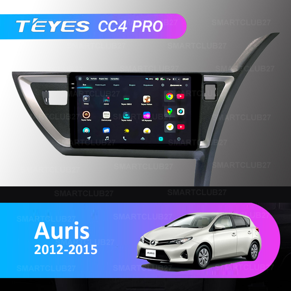 Teyes CC4 Pro 10.2"для Toyota Auris 2012-2015 (прав)