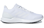 Кроссовки Adidas Cosmic 2