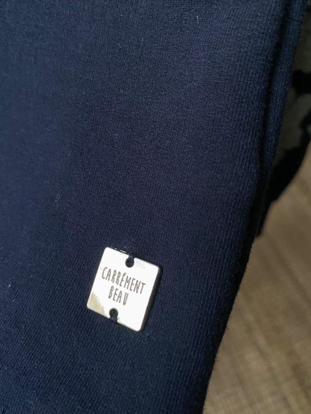 Свитшот Carrement Beau, 116