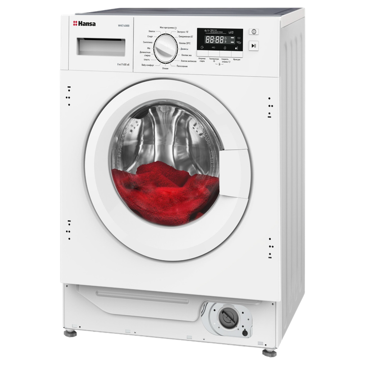 Встраиваемая стиральная машина Hansa WHE1408BI
