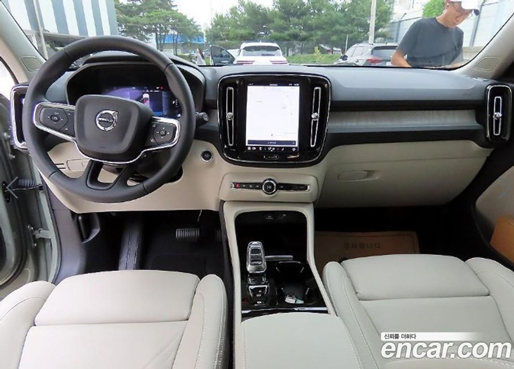 Volvo XC40 B4 Ultimate Bright (08.2023)