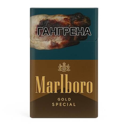 Cигареты Marlboro Gold Special