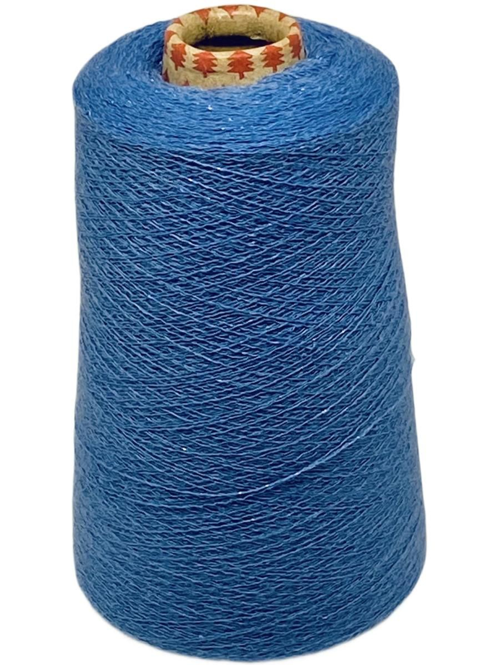 Пряжа для вязания на бобине(Италия) 85% кашемир 15% п/а 100г-2120м 282 г