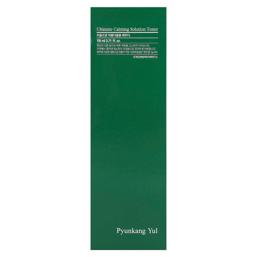 Pyunkang Yul, Ultimate Calming Solution, тоник, 110 мл (3,71 жидк. унц.)