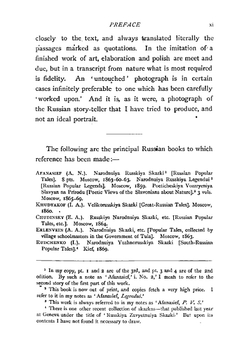 Russian Folk-Tales | William Ralston Shedden Ralston