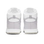 Кроссовки Nike Dunk High Vast Grey