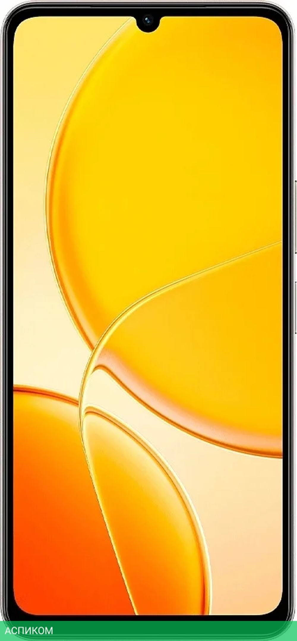 Смартфон Vivo Y04 4GB/128GB титановое сияние (V2430)