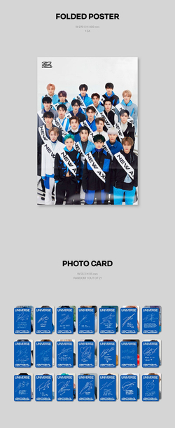 Альбом NCT - Universe