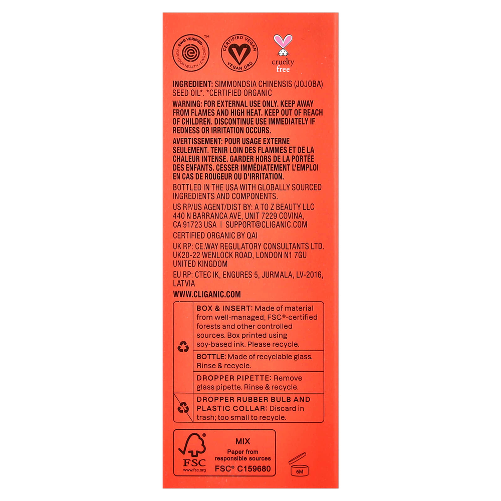 Cliganic, Органическое масло жожоба, для жирной и комбинированной кожи, 60 мл (2 жидк. Унции)